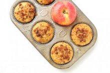 Apple Cinnamon Super Grain Muffins 